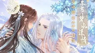 Легенда Феникса🌸 (обзор и смотр игры)