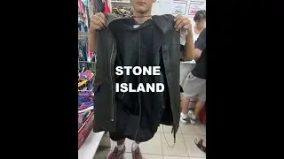 #секондхенд патруль. ПОЙМАЛ STONE ISLAND ВИНТАЖНУЮ КУРТКУ НА ЗАВОЗЕ