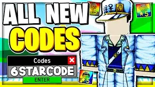 6 NEW SECRET ALL STAR TOWER DEFENSE CODES | Roblox All Star Tower Defense Codes (Roblox)