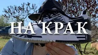 ASICS GEL-LYTE III OG MODERN TOKYO / "НА КРАК" / Ревю на обувки и мнение /