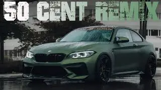 STILL 50 CENT Pt 2 - CAR MUSIC Best Version Remix - Хитовые Песни Которые Все Любят 2024