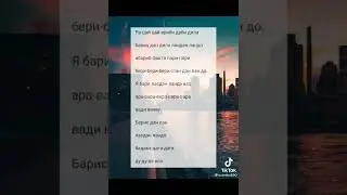 попробуйте зачитать текст 🙃