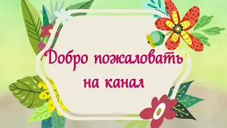 Вот и ИЮЛЬ на пороге!Лунный календарь.