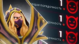 ИНБОССИК ПОТЕЕТ НА ПРОКЛЯТОМ МЕЙН АККАУНТЕ В ДОТЕ! / INBOSSIK DOTA STREAM