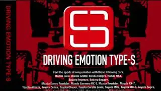 Driving Emotion Type-S Soundtrack - Run About (Track 1/17)