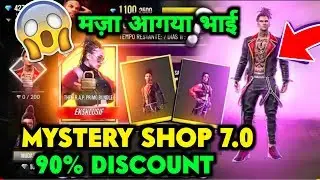 MYSTERY SHOP 7.0 FULL DETAILS || HOW TO GET 90% DISCOUNT IN MYSTERY SHOP