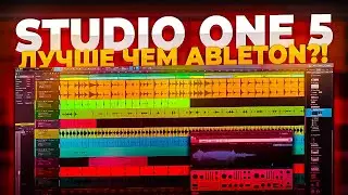 Обзор Studio One 5 Pro - Лучше чем Ableton Live!?