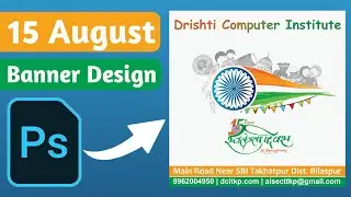 15 August Banner/Poster Design in Photoshop | Independence Day Banner Design | Banner Design