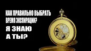 КАК ЗАРАБОТАТЬ В ИНТЕРНЕТЕ ПРОСТАЯ СТРАТЕГИЯ ДЛЯ НОВИЧКА БИНАРНЫЕ ОПЦИОНЫ OLYMP TRADE BINOMO ГРААЛЬ