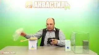 Внутренние аквариумные фильтры UniStar POW 300-4L и аквариумные помпы UniStar POW 300-4