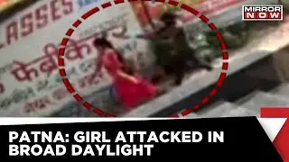 Law And Order Breakdown In Bihar; CM Nitish Kumars Gov Blamed After Girl Attacked In Daylight