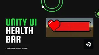 Unity UI Health Bar