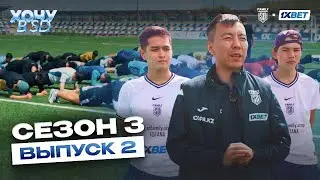 ХОЧУ В SD 3 | ВЫПОЛНИ ПЛАНКУ ИЛИ ВЫЛЕТАЙ | ВТОРОЙ ВЫПУСК