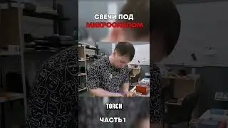 ТЕСТЫ СВЕЧЕЙ ЗАЖИГАНИЯ часть 1. Полный ролик на канале