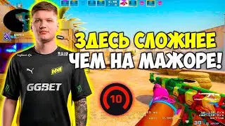 S1MPLE УНИЖАЕТ ФЕЙСИТ ПОСЛЕ ПОБЕДЫ НА МАЖОРЕ! СИМПЛ И EVELONE ИГРАЮТ НА 3000 ЭЛО (CS:GO)