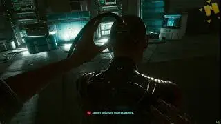 ХВАТИТ РАБОТАТЬ. ПОРА ОТДОХНУТЬ. Cyberpunk 2077