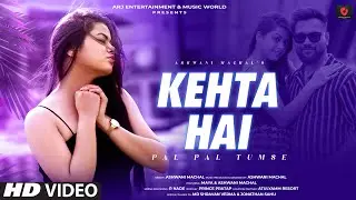 Kehta Hai Pal Pal (NEW VERSION) | Cover Song | Old Song New Version Hindi | Latest Hindi Song 2024