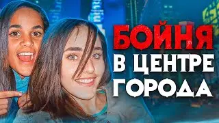 Бойня в центре города. ФБР искала это чудовище 12 лет.