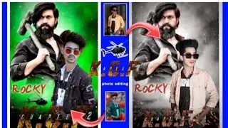 KGF Chapter 2 photo editing || kgf chapter 2 movie photo editing || kgf chapter 2 step by step