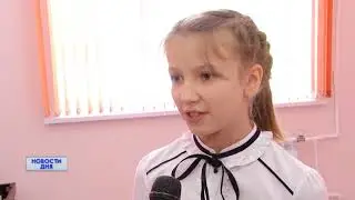 НОВАЯ ШКОЛА ДЛЯ СЕЛЬСКИХ ДЕТЕЙ