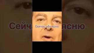 Страффи поясняет за предысторию Айси 