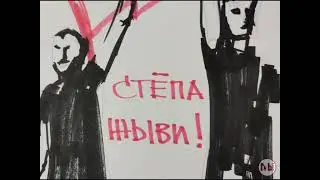 Беларусь будзе вольнай ❤️✊✌️