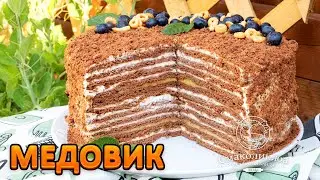 МЕДОВИК , який можна їсти губами~~Медовий торт~~Медовик з лимонним та сметанним кремом~| Смаколик.юа