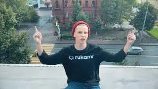 Фестиваль Rukami. Томск. 2020