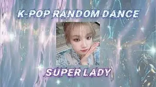 ✧ ꒱ 🍧.☆ K-POP RANDOM DANCE ✧ ꒱ 🍧.☆