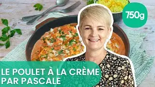 Recette des filets de poulet à la crème, sauce tomate et riz pilaf - 750g