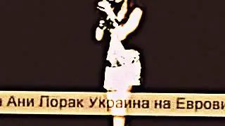 Ани ЛОРАК - Лучшие пародии. Браво ! [Лариса ДОЛИНА - Круто !. Не повторимо !]