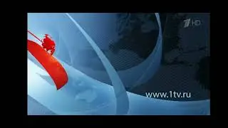 Окончание новостей и начало программы 