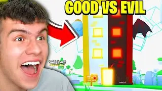 How To PLAY THE GOOD VS EVIL EVENT In Roblox Pet Simulator 99!