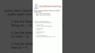 Java Program to Replace a Character at a Specific Index in String 