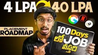 How to Get *INTERNSHIP & Job* At any SOFTWARE Company in 100 Days🔥||In తెలుగు