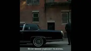 Кодекс Готти», будучи фильмом о гангстерах, вряд ли станет культовым и приобретет статус классики...