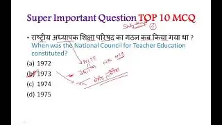 NTA UGC-NET Paper 1 Super Important Question (महत्वपूर्ण प्रश्न)Important for NET/SET By Gulshan Sir