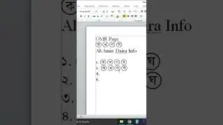 How to OMR Page Create #shorts #microsofts #microsofttips #viralshorts #shortvideo #msoffice