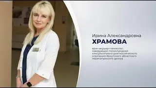 Презентация на Конкурс Лучший Врач