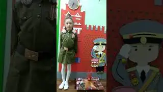 Стихотворение 