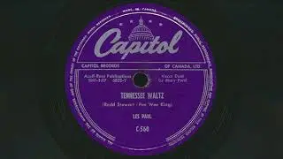 1951 LES PAUL Tennessee Waltz MARY FORD vocals - 78 RPM Record