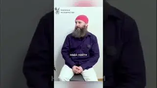 найти интересную школу для ребенка #эзотерическийпсихолог #разумноечеловечество