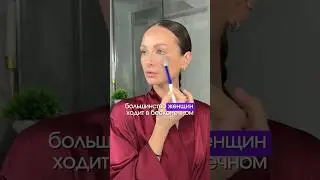 ВСЮ косметику без 💦сверчков оставила в ТГ Тебе идет