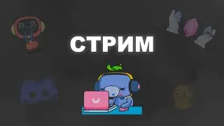 Говорим, читаем, смотрим про Discord