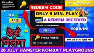 Only 5 Minutes Play Received 4 Key😱💥| Hamster Kombat 4 Key Daily Playground 💥🤯#hamsterkombat #games