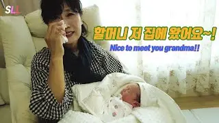 [birthvlog] My korean Mom meet our newborn baby | baby come back home after staying at hospital