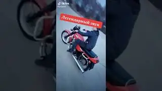 ЛЕГЕНДАРНЫЙ ЗВУК МОТОЦИКЛА ЯВА 