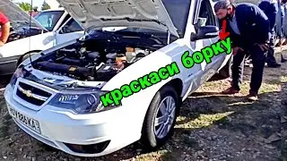 Кашкадарё Чирокчи мошина бозори енг Арзон ва енг киммат Nexia нархлари 24 апреля 2021