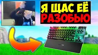 APEX PRO TKL - КАЛЛ🤢