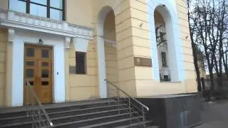 Курчатовский институт в Москве НИЦ
